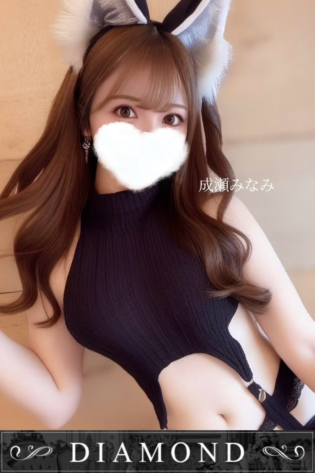 sample name