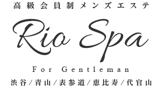 Rio SPA